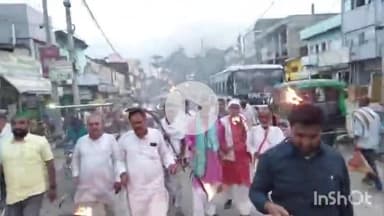 नगर नौसा: मतदाता पुनरीक्षण के खिलाफ शहर में महागठबंधन ने निकाला मशाल जुलूस