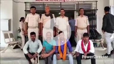 कहरा: उत्पाद पुलिस ने छापेमारी कर 4 शराबियों को किया गिरफ्तार, सहरसा कोर्ट में पेश कर आगे की कार्रवाई में जुटी