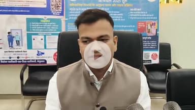 बेगूसराय: डीएम तुषार सिंगला ने मतदाता पुनरीक्षण को लेकर दी महत्वपूर्ण जानकारी