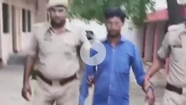 अमरोहा: अमरोहा में युवक की हैवानियत, गांव इकौंदा में कुत्ते के बच्चे को बेरहमी से पीटने के आरोपी को गिरफ्तार कर भेजा गया जेल