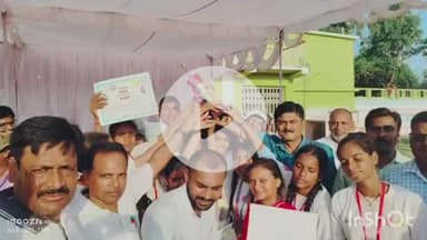 भभुआ: प्रखंड के कुल 22 सीआरसी के 580 बच्चों ने प्रखंड स्तरीय खेलकूद प्रतियोगिता में लिया भाग, विजेताओं को किया गया सम्मानित