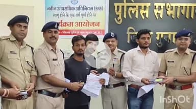 गुना: गुना पुलिस ने खोजे लोगों के खोए 9 लाख 45 हजार के 72 मोबाइल, एसपी ने किए वापस