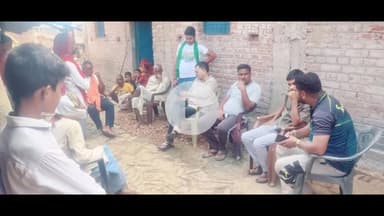 नबीनगर: शेखपुरा में विधायक विजय कुमार सिंह उर्फ डब्लू सिंह ने मृतक के परिजनों से मिलकर दी सांत्वना