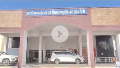 माडा: खेखड़ा निवासी पीड़ित ने कलेक्टर से की शिकायत, दबंगों ने पट्टे की भूमि पर जबरन बनाया घर