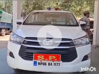 श्योपुर: खिरकाईयों पर बदमाशों को धमकाना पड़ा भारी, पुलिस अधीक्षक ने दो आरोपियों पर 10-10 हजार का इनाम घोषित किया