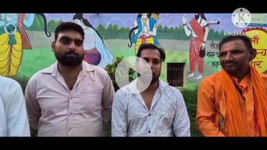 बक्सर: 15 जुलाई को अहिरौली के गंगा घाट पर भव्य गंगा आरती समारोह, बिहार में पहली बार पांच पांडा महाराज करेंगे महाआरती