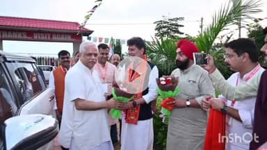 जगदलपुर: मैनपाट में आयोजित सांसद-विधायक प्रशिक्षण शिविर में शामिल होने पहुंचे बीजेपी के राष्ट्रीय संगठन महामंत्री बीएल संतोष