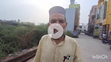 संभल: सदर कोतवाली इलाके में कांग्रेस में पड़ी फूट, वरिष्ठ नेता इतरातहुसैन बाबर ने कांग्रेस से दिया इस्तीफा, लगाया आरोप