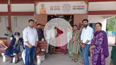 ऊना: ऊना रेलवे स्टेशन पर एक स्टेशन एक उत्पाद योजना का शुभारंभ, जिला विकास अधिकारी केएल वर्मा ने किया