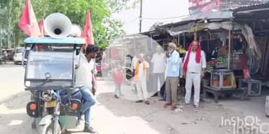 फतुहा: भाकपा माले ने 9 जुलाई को मतदाता सूची सत्यापन के विरोध में फतुहा बाजार बंद रखने की अपील की