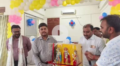 संपतचक: अवर निबंधन कार्यालय, संपतचक में विदाई सह स्वागत समारोह का आयोजन किया गया