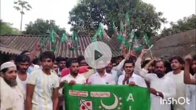কালিয়াচক ২: ফের AIMIM যোগদান কালিয়াচকের জালুয়া বাধালে, ভোট কমছে তৃণমূলের