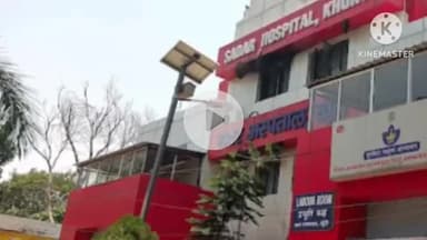 मुरहू: पेलौल गांव में वज्रपात से एक बच्ची घायल