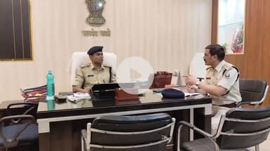 आरा: भोजपुर एसपी मिस्टर राज ने सदर-1 डीएसपी कार्यालय का औचक निरीक्षण किया, कार्यप्रणाली और रिकॉर्ड की ली समीक्षा