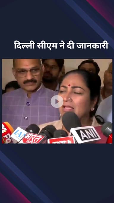 पार्लियामेंट स्ट्रीट: CAQM के फैसले पर दिल्ली की मुख्यमंत्री ने दी जानकारी