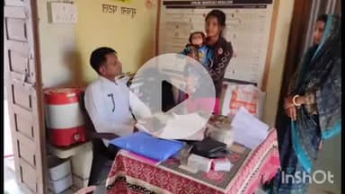 बमोरी: हमीरपुर के नवीन को मिला नया जीवन, राष्ट्रीय बाल स्वास्थ्य कार्यक्रम बना संजीवनी