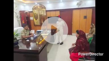 कटिहार: SP वैभव शर्मा ने समाहरणालय में जन शिकायत निवारण कार्यक्रम में लोगों से की बात, सात आवेदनों पर हुई सुनवाई