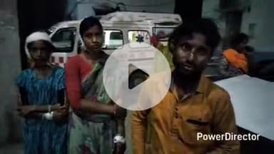 कटिहार: गोआगांव में भूमिविवाद में दो पक्षों के बीच मारपीट, एक की मौत, दो महिलाएं ज़ख़्मी