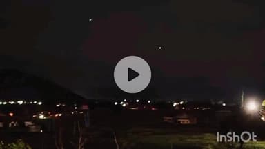 बरहट: भलूका और कुकुरझप डैम के बीच आसमान में तीन सफेद लाइट देखकर लोग हुए भयभीत