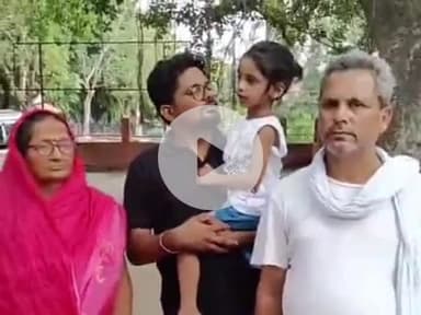 पूर्णिया पूर्व: पूर्णिया में विवाहिता की मौत के मामले में SP से न्याय की गुहार, सुसराल वालों की गिरफ्तारी की मांग