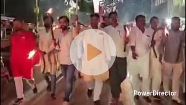 कहरा: बिहार बंद को लेकर विपक्षियों ने कुंवर सिंह चौक से निकाला मशाल जुलूस, केंद्र सरकार के विरुद्ध की जमकर नारेबाजी