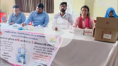 दीगोद: दीगोद तहसील के जालिमपुरा पंडित दीनदयाल उपाध्याय शिविर में संवेदना के साथ समाधान, इन्द्रराज को मिला स्वामित्व पट्टा