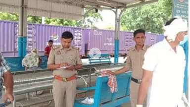 औरैया: औरैया में आम्रपाली एक्सप्रेस से युवक की मौत:फफूंद रेलवे स्टेशन के पास मिला शव, पहचान नहीं