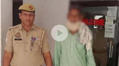 रामपुर: मंगलवार को थाना अजीम नगर क्षेत्र से धमकी देने के मामले में पंजीकृत एक वारंटी आरोपी गिरफ्तार किया गया