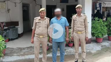 रामपुर: थाना सिविल लाइन क्षेत्र से भैंस चोरी के मामले में एक आरोपी को किया गया गिरफ्तार