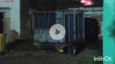 जमुई: सेवा बहियार स्थित पोल संख्या- 379/5 के पास ट्रेन से गिरकर एक व्यक्ति की मौत, पुलिस ने शव को सदर अस्पताल लाया