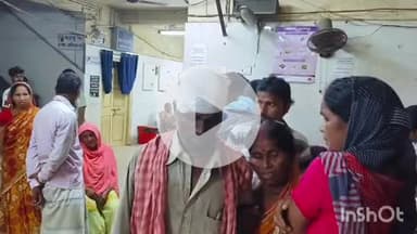 কালিয়াচক ৩: চকবাহাদুরপুরে জমি নিয়ে বিবাদ, মাথা ফাটল একজনের