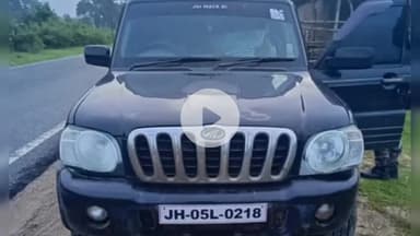 कांके: रांची के तुपुदाना ओपी क्षेत्र में पुलिस ने 16 बोरा डोडा के साथ एक स्कॉर्पियो पकड़ी