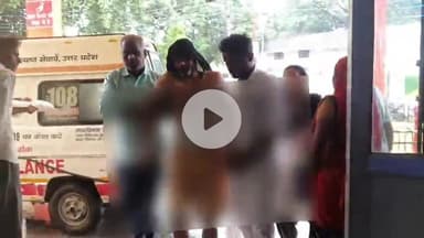 रामपुर: रम्पुरा गांव में बच्चों के विवाद को लेकर 6 महिलाओं समेत 2 लोगों ने एक व्यक्ति को लाठी-डंडों से पीटकर किया घायल