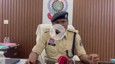 दुर्ग: बाल संप्रेक्षण गृह के कर्मचारी ने अपचारी बालक के साथ किया अप्राकृतिक कृत्य, DSP ने दी जानकारी