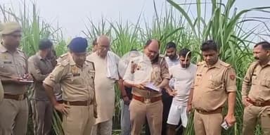 बागपत: बागपत-बाघू संपर्क मार्ग पर गन्ने के खेत में दूध व्यापारी विपिन की गोलियों से हत्या