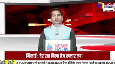 बाड़ी: बाड़ी पुलिस ने 12 घण्टे के अन्दर हत्या करने वाले अज्ञात आरोपी की तलाश कर किया गिरफ्तार