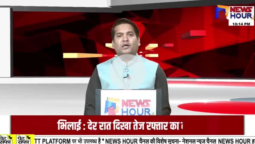 बाड़ी: बाड़ी पुलिस ने 12 घण्टे के अन्दर हत्या करने वाले अज्ञात आरोपी की तलाश कर किया गिरफ्तार