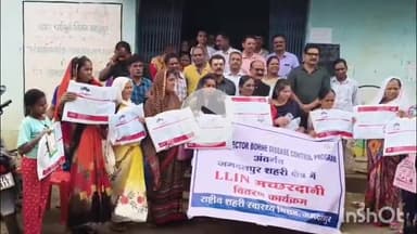 जगदलपुर: राष्ट्रीय शहरी स्वास्थ्य मिशन के तहत भगत सिंह वार्ड में मच्छरदानी वितरण कार्यक्रम का शुभारम्भ महापौर संजय पांडे ने किया