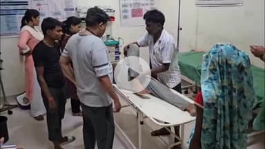 मोठ: मौठ के ग्राम भरोसा में कच्चा मकान गिरने से एक व्यक्ति घायल, किया गया मेडिकल कॉलेज रेफर