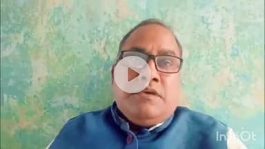 मेदिनीनगर (डालटनगंज): झारखंड क्रांति मंच ने भारत बंद का समर्थन किया, श्रम संहिताओं को मजदूर विरोधी बताया