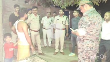 गरखा: गरखा के भुआलपुर चौक पर घटना के बाद आला अधिकारियों ने किया निरीक्षण, स्थिति सामान्य