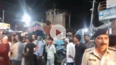 बाढ़: बाढ़ में अनुमंडल प्रशासन की देखरेख में मुहर्रम पर्व शांतिपूर्ण संपन्न