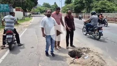 अजमेर: बस स्टैंड के पीछे पलटन बाजार जाने वाले रोड पर हुए बड़े-बड़े गड्ढे, क्षेत्रवासी व दुकानदारों ने जताई नाराजगी #jansamasya