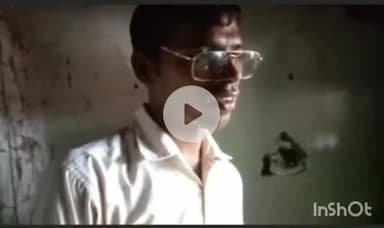 चितरंगी: दुधमनिया के शासकीय उचित मूल्य दुकान में रासन कटौती को लेकर ग्रामीणों ने सुनाई अपनी समस्याएं। #Jansamasya