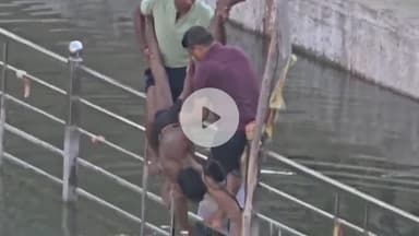 जौनपुर: चौकियां कुंड में डूबने से युवक की हुई मौत