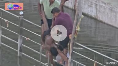 शीतला चौकीया धाम के कुण्ड में डूबने से युवक की मौत