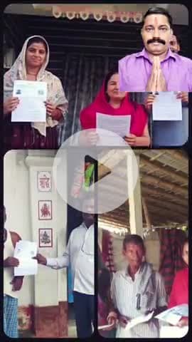 भारत निर्वाचन आयोग द्वारा बिहार में मतदाता सूची विशेष गहन पुनरीक्षण अभियान 2025 शुरू हो गया है कैसे करना है जानिए