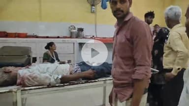 मथुरा: गोवर्धन परिक्रमा लगाने आए श्रद्धालु को रोड पार करते समय बाइक सवार ने मारी टक्कर, उपचार से पहले हुई मौत