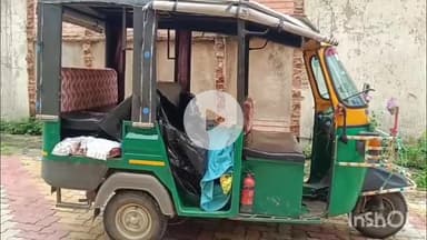 मेदिनीनगर (डालटनगंज): पलामू में सड़क दुर्घटना, एक युवक की मौत, एक गंभीर घायल, अस्पताल में इलाज जारी