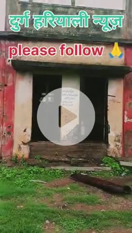 @#में भ्रष्टाचार और विकास के नाम पर आप देख सकते हैं क्या बना हुआ है#@#